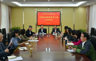 領(lǐng)導小組,成立,創(chuàng  )新,文件