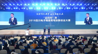 創(chuàng  )新創(chuàng  )業(yè)大賽宣傳片文案,大學(xué)生創(chuàng  )新創(chuàng  )業(yè)大賽宣傳片,中國創(chuàng  )新創(chuàng  )業(yè)大賽宣傳片