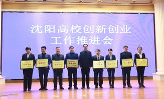 中國高校創(chuàng  )新創(chuàng  )業(yè)教育聯(lián)盟,高校創(chuàng  )新創(chuàng  )業(yè)教育現狀,高校創(chuàng  )新創(chuàng  )業(yè)教育的核心是