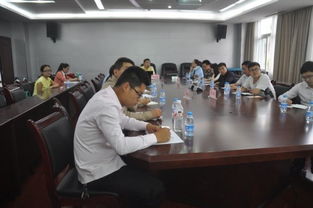 創(chuàng  )新,創(chuàng  )業(yè),活動(dòng),培訓