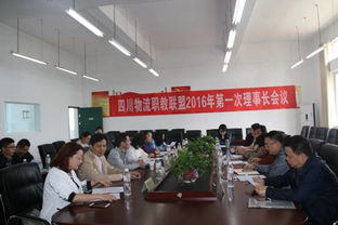 職業(yè)技術(shù)學(xué)院,創(chuàng  )業(yè)網(wǎng),創(chuàng  )新