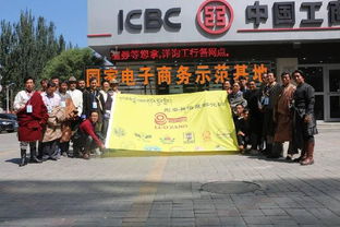 孵化園創(chuàng  )新創(chuàng  )業(yè)精神