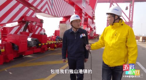 獨山,創(chuàng  )新,創(chuàng  )業(yè),中心