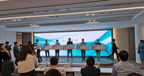 第九屆創(chuàng  )新創(chuàng  )業(yè)大賽四川