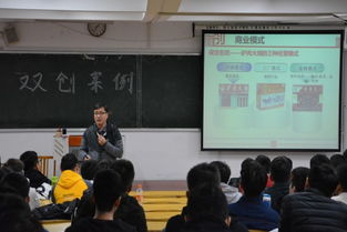 大學(xué)生創(chuàng  )新創(chuàng  )業(yè)第五章答案,創(chuàng  )新創(chuàng  )業(yè)第五章答案,創(chuàng  )新創(chuàng  )業(yè)五路徑