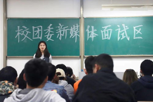 推動(dòng)大學(xué)生創(chuàng  )新創(chuàng  )業(yè)