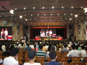 安徽省互聯(lián)網(wǎng)+大學(xué)生創(chuàng  )新創(chuàng  )業(yè)大賽,安徽省互聯(lián)網(wǎng)+大學(xué)生創(chuàng  )新創(chuàng  )業(yè)大賽官網(wǎng),安徽省互聯(lián)網(wǎng)+大學(xué)生創(chuàng  )新創(chuàng  )業(yè)大賽獎金