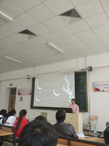 賽前,核心,創(chuàng  )新,創(chuàng  )業(yè)