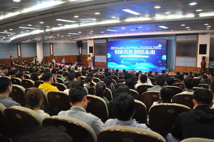 中南,大賽,創(chuàng  )新,創(chuàng  )業(yè)