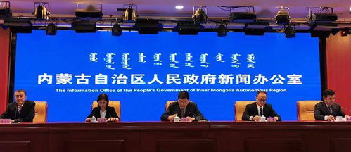 創(chuàng  )業(yè)創(chuàng  )新大賽新聞發(fā)言稿