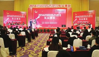 四川創(chuàng  )新創(chuàng  )業(yè)促進(jìn)會(huì ),四川大學(xué)生創(chuàng  )新創(chuàng  )業(yè),四川創(chuàng  )新創(chuàng  )業(yè)中心