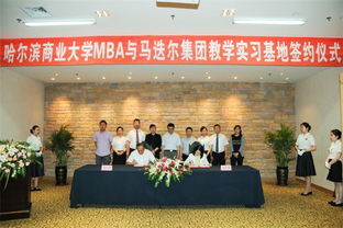 山東,成立,創(chuàng  )新,創(chuàng  )業(yè)