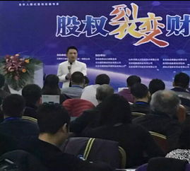 創(chuàng  )業(yè)資源與創(chuàng  )業(yè)融資,創(chuàng  )新創(chuàng  )業(yè)融資方案,大學(xué)生創(chuàng  )新創(chuàng  )業(yè)融資方案怎么寫(xiě)