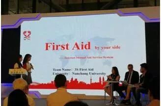 南昌大學(xué),課程,創(chuàng  )新,創(chuàng  )業(yè)