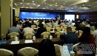 創(chuàng  )新,創(chuàng  )業(yè),浦發(fā)銀