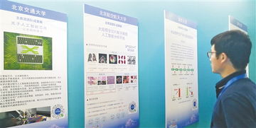 大學(xué)生創(chuàng  )新創(chuàng  )業(yè)項目項目簡(jiǎn)介怎么寫(xiě)