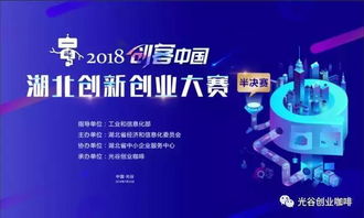 省級大學(xué)生創(chuàng  )新創(chuàng  )業(yè)項目,省級創(chuàng  )新創(chuàng  )業(yè)項目經(jīng)費,安徽省級創(chuàng  )新創(chuàng  )業(yè)項目