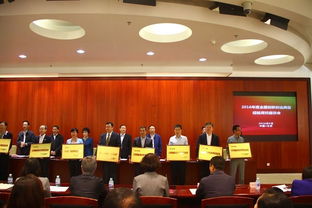 高校創(chuàng  )新創(chuàng  )業(yè)活動(dòng)周領(lǐng)導講話(huà)