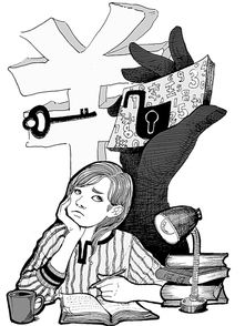 哪里可以看以往創(chuàng  )新創(chuàng  )業(yè)