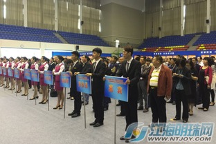 立足,崗位,創(chuàng  )新,創(chuàng  )業(yè)