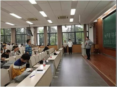 創(chuàng  )新,創(chuàng  )業(yè)