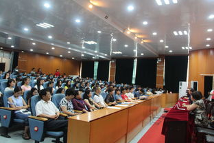 大眾,萬(wàn)眾,研究會(huì ),創(chuàng  )新