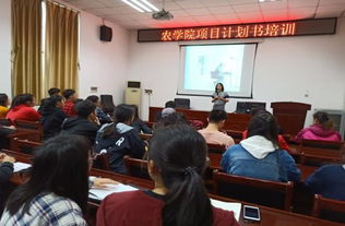 創(chuàng )業(yè)創(chuàng )新協(xié)會(huì )招新標語(yǔ)