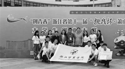 我國大學(xué)生已成為創(chuàng  )新創(chuàng  )業(yè)的主力軍