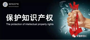 升級版,創(chuàng  )新,創(chuàng  )業(yè),打造