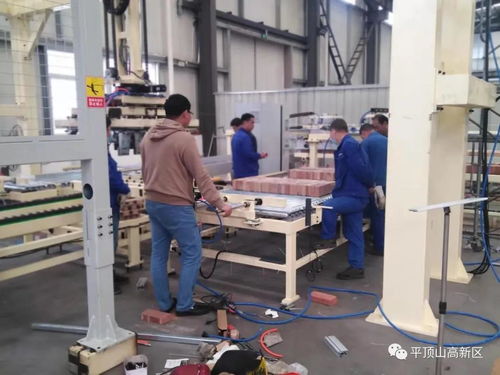 園區,創(chuàng  )新,創(chuàng  )業(yè)