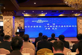 第十三屆創(chuàng  )新創(chuàng  )業(yè)大賽,第十四屆創(chuàng  )新創(chuàng  )業(yè)大賽,第十二屆創(chuàng  )新創(chuàng  )業(yè)大賽