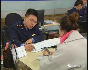 幫扶大學(xué)生創(chuàng  )新創(chuàng  )業(yè)文件