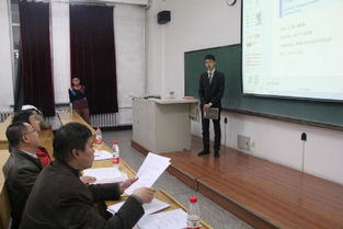 能源創(chuàng  )新創(chuàng  )業(yè)實(shí)踐訓練