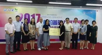 青年創(chuàng  )業(yè)創(chuàng  )新演講稿,青年創(chuàng  )業(yè)創(chuàng  )新協(xié)會(huì ),青年創(chuàng  )業(yè)創(chuàng  )新