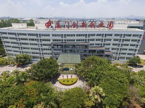 同安創(chuàng  )新創(chuàng  )業(yè)園,合肥創(chuàng  )新創(chuàng  )業(yè)園,濱海創(chuàng  )新創(chuàng  )業(yè)園