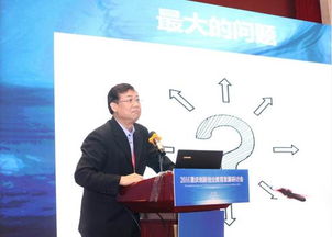 創(chuàng  )新與創(chuàng  )業(yè)委員