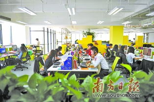 德寶怡高創(chuàng  )新創(chuàng  )業(yè)綜合體