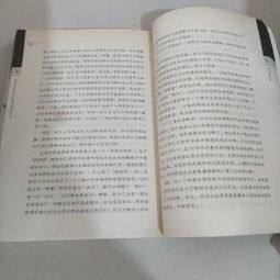 創(chuàng )新與創(chuàng )業(yè)精神讀后感,德魯克創(chuàng )新與創(chuàng )業(yè)精神讀后感1500字,創(chuàng )新創(chuàng )業(yè)精神論文