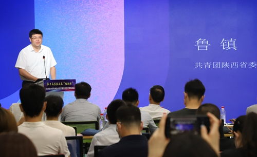 青創(chuàng  )新創(chuàng  )業(yè)競賽講話(huà)