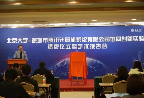 助力創(chuàng  )新創(chuàng  )業(yè)大賽