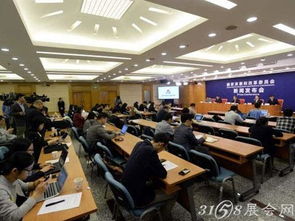 大眾創(chuàng  )業(yè)萬(wàn)眾創(chuàng  )新新聞通稿