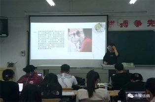 宣講,班會(huì ),創(chuàng  )新,創(chuàng  )業(yè)