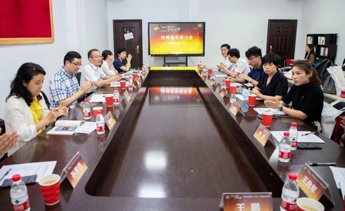 大學(xué)生創(chuàng  )新創(chuàng  )業(yè)金種子選拔