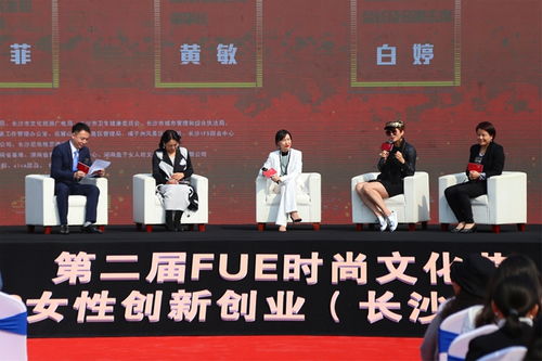 鼓勵創(chuàng  )新創(chuàng  )業(yè)的倡議書(shū),青年創(chuàng  )新創(chuàng  )業(yè)倡議書(shū),婦女手工創(chuàng  )新創(chuàng  )業(yè)