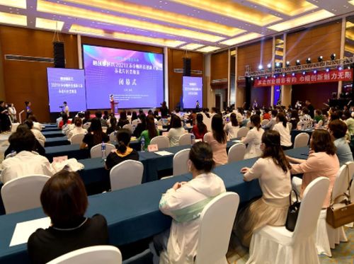 淮安創(chuàng  )新創(chuàng  )業(yè)政策,廈門(mén)市青年創(chuàng  )新創(chuàng  )業(yè)人才,淮安開(kāi)明中學(xué)創(chuàng  )新人才班