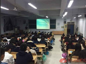 聽(tīng)完,講座,收獲,體會(huì )