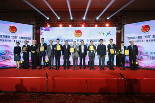 門(mén)頭溝創(chuàng  )新創(chuàng  )業(yè)個(gè)人,創(chuàng  )新創(chuàng  )業(yè)ppt,創(chuàng  )新創(chuàng  )業(yè)學(xué)分