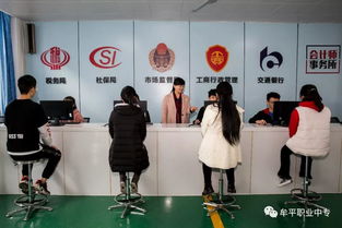 自己的,組建,團隊,課程