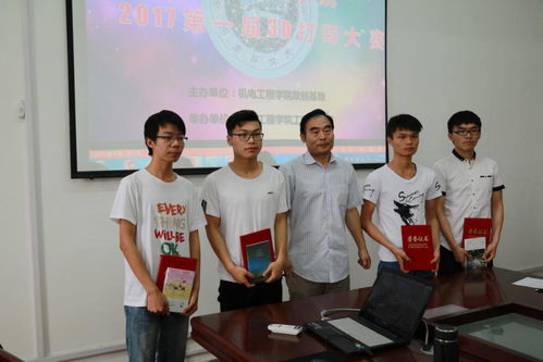 創(chuàng )新創(chuàng )業(yè)的事例,最新的創(chuàng )新創(chuàng )業(yè)的事例,大學(xué)生創(chuàng )新創(chuàng )業(yè)的事例