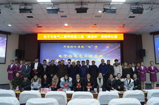 大學(xué)生創(chuàng  )新創(chuàng  )業(yè)挑戰杯作品,大學(xué)生創(chuàng  )新創(chuàng  )業(yè)和挑戰杯區別,大學(xué)生創(chuàng  )新創(chuàng  )業(yè)挑戰杯比賽